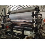 革新生态养殖，智净健康空间——PP清粪带，养殖场的清洁革命